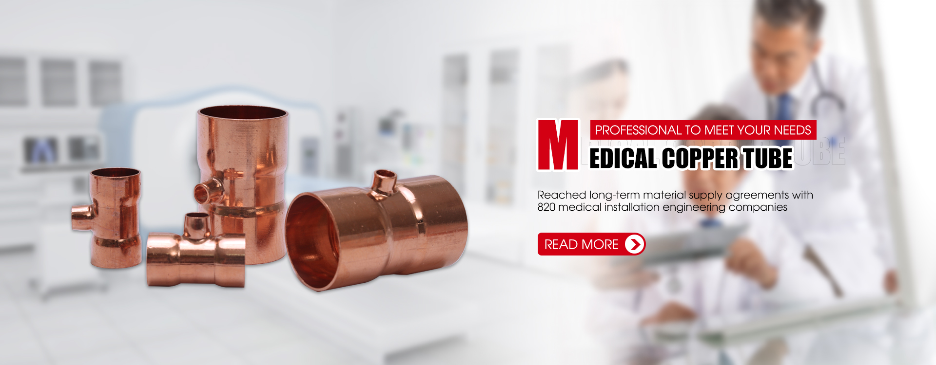 Fábrica de tubos de cobre médicos